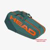 Túi Tennis Head Pro Racquet Bag M