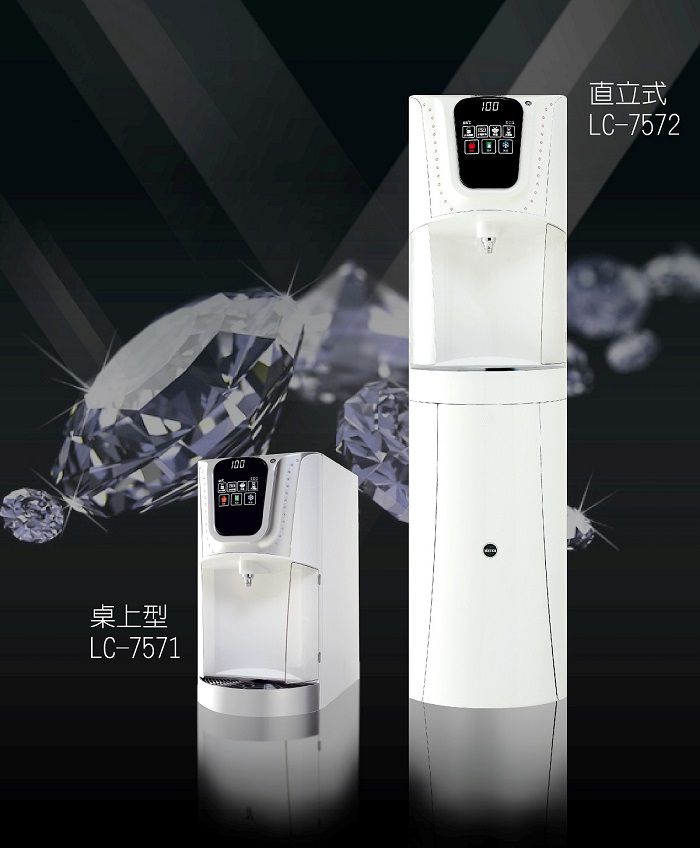 Máy lọc nước nóng lạnh LC-7571 Máy lọc nước nóng lạnh LC-7571
