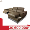 Sofa Thư Giãn Da Bò Chỉnh Điện 2m95 - 1933 Cappuccino