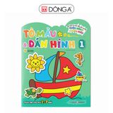 Bộ Tô Màu Và Dán Hình - Cuộc Sống Muôn Màu (Cuốn Lẻ Và Combo) - Bộ mới 2024