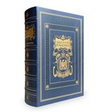 S500 Napoléon Bonaparte