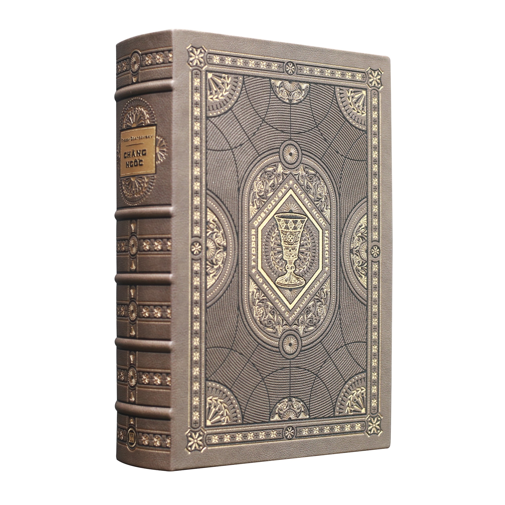 Ấn bản giới hạn Chàng ngốc, bìa da PU, có hộp