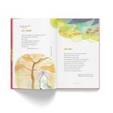 Sách Tết Ất Tỵ 2025 - Hợp tuyển văn thơ nhạc họa chủ đề mua xuân và ngày tết