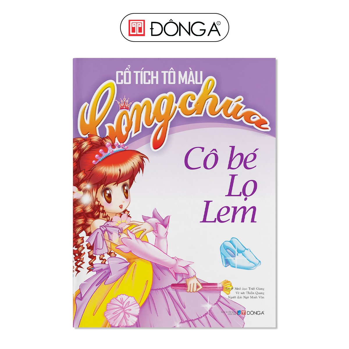 Trọn bộ tranh tô màu công chúa lọ lem dành cho bé 5 tuổi  Mầm Non Ngôi Sao