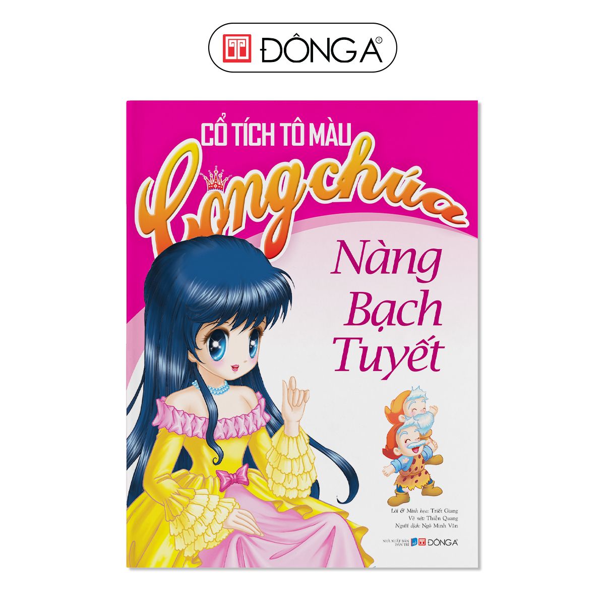 Pin en Tranh tô màu công chúa Bạch Tuyết