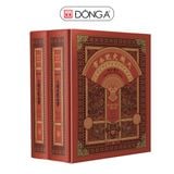 Đại Việt Sử Ký Toàn Thư (Trọn bộ 2 quyển, có hộp) tặng kèm 1 postcard ngẫu nhiên