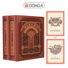 Đại Việt Sử Ký Toàn Thư (Trọn bộ 2 quyển, có hộp) tặng kèm 1 postcard ngẫu nhiên