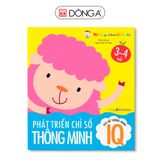 Bộ Miếng Dán Thần Kì - Phát Triển Chỉ Số IQ - CQ - EQ Cho Trẻ Từ 2-5 Tuổi (Cuốn Lẻ)