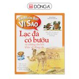 Bộ Em Muốn Biết Vì Sao - Bộ cũ (Lựa Chọn Theo Chủ Đề)