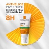  Kem Chống Nắng Kiềm Dầu La Roche-Posay Anthelios UVmune 400 Oil Control Gel Cream SPF50+ 50ml 