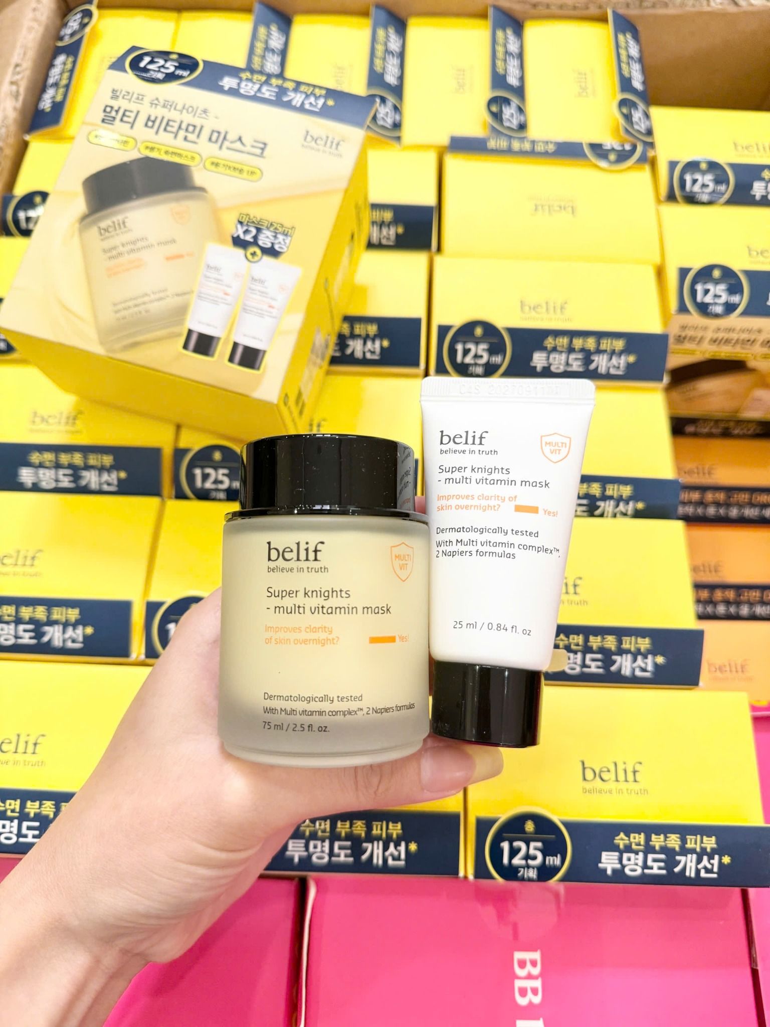  Mặt Nạ Ngủ Dưỡng Sáng Da, Chống Lão Hóa Belif Super Knights MULTI VITAMIN Mask 75ml 