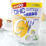  Viên uống bổ sung Vitamin DHC Vitamin C Hard Capsule 30 Days/ 90 Days 