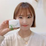  Kem Dưỡng ẩm Sáng Da 9Wishes Rice Radiance Cream 50ml 