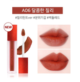  Son Kem Siêu Lì Black Rouge Air Fit Velvet Tint Ver 1 