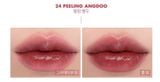 Son Tint Bóng Lì Romand Juicy Lasting Tint 5.5g 