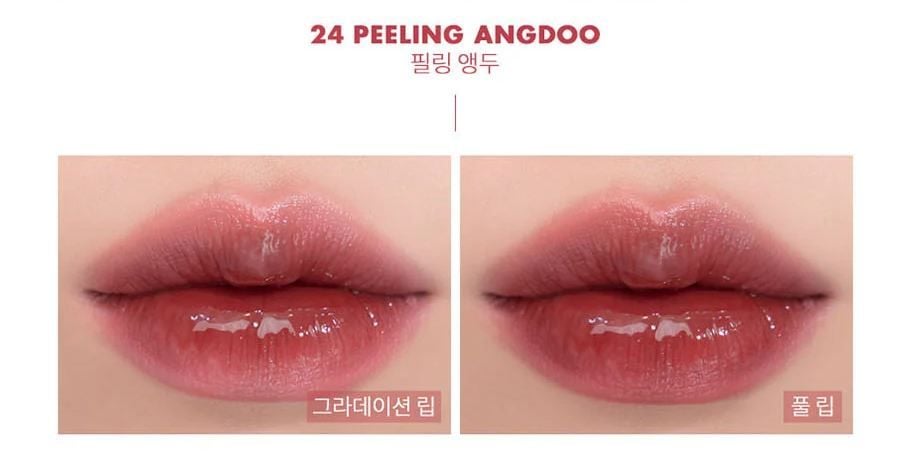  Son Tint Bóng Lì Romand Juicy Lasting Tint 5.5g 