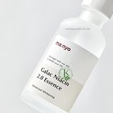  Tinh Chất Dưỡng Trắng Sáng Da Ma:nyo Galac Niacin 2.0 Essence 