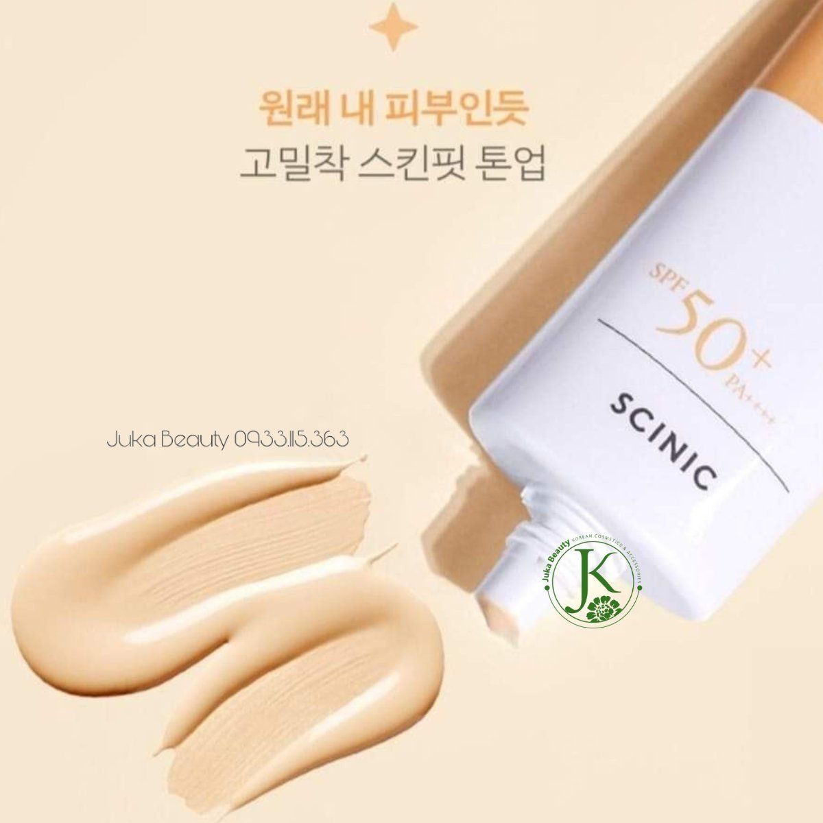  Kem Chống Nắng Nâng Tone Tự Nhiên Scinic Enjoy Foundation Skip Tone Up Sun Cream SPF50+ PA++++ 50g 