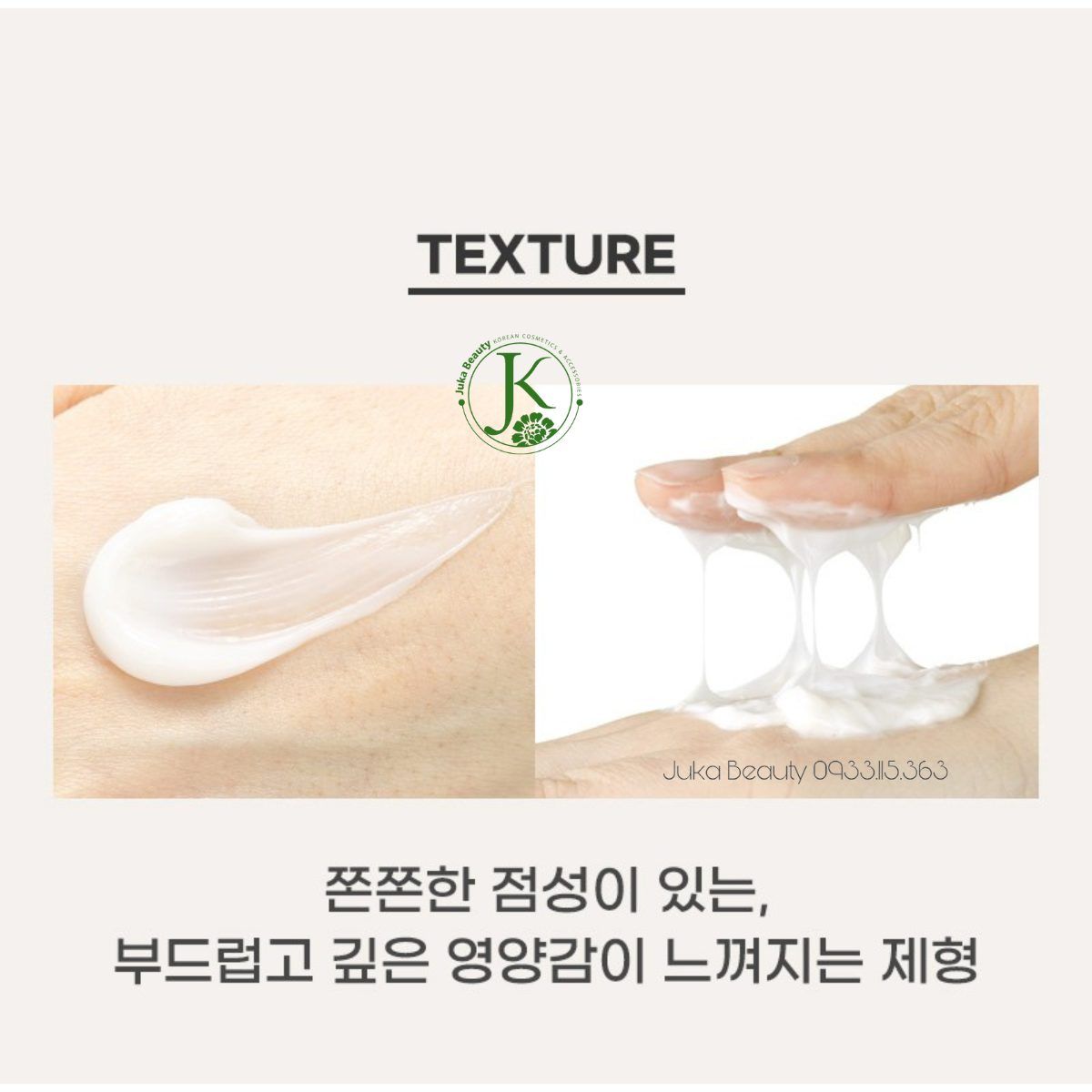  Kem Dưỡng Ốc Sên, Chống Lão Hóa DR.G Black Snail Cream 50ml 