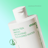  [PHIÊN BẢN 2023] Nước Tẩy Trang Dưỡng Ẩm Innisfree Green Tea Amino Hydrating Cleansing Water 320ml 