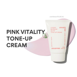  (PHIÊN BẢN 2023) Kem Dưỡng Trắng Da Innisfree Jeju Cherry Blossom Glow Tone Up Cream 50ml 