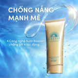  Kem Chống Nắng Dạng Gel, Dưỡng ẩm Anessa Perfect UV Sunscreen Skincare Gel (NEW 2024) 