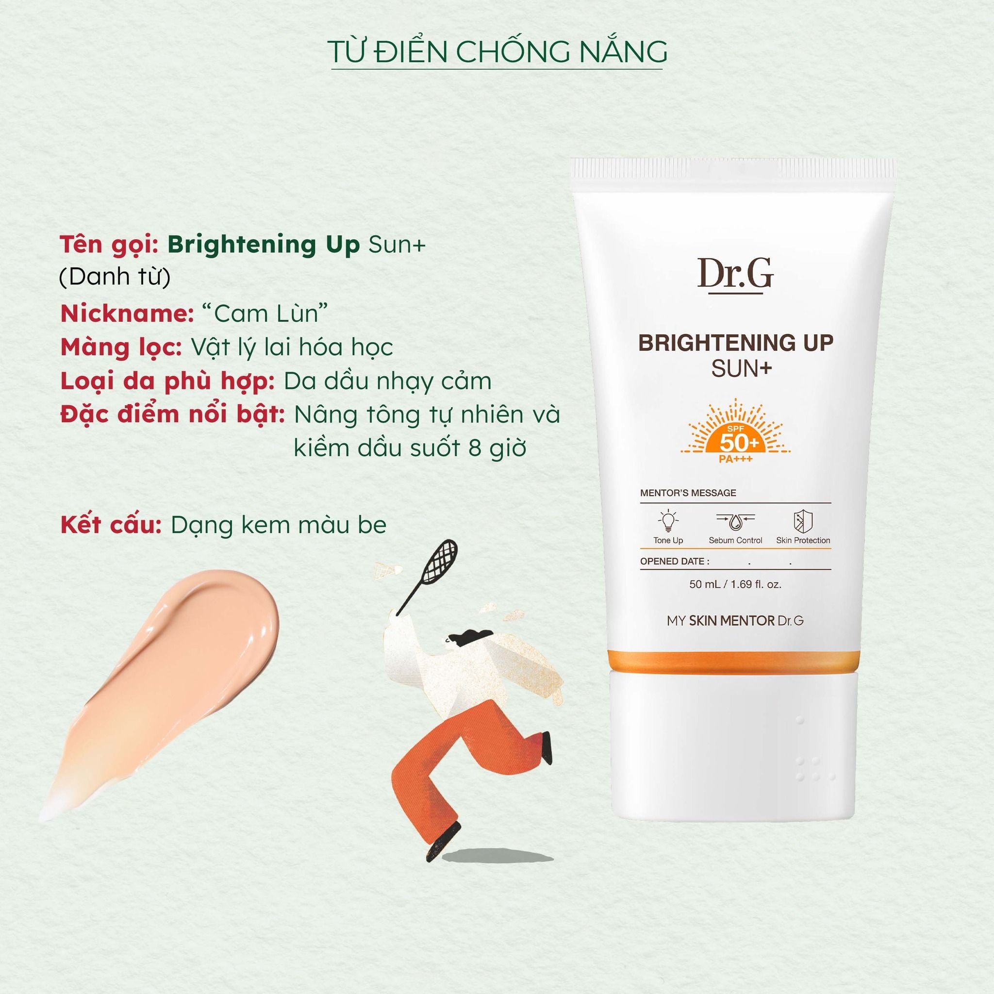  Kem Chống Nắng Dưỡng Sáng Nâng Tone Da Dr.G Brightening Up Sun+ SPF50+ PA+++ 50ML (Cam) 