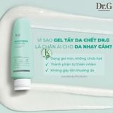  Tẩy Tế Bào Chết Dạng Gel Dịu Nhẹ, Làm Sáng Da Dr.G Brightening Peeling Gel 120g 