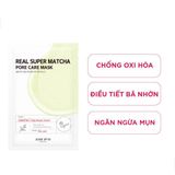  Mặt Nạ giấy Dưỡng Da Cấp ẩm Some By Mi Real Care Mask 20g 