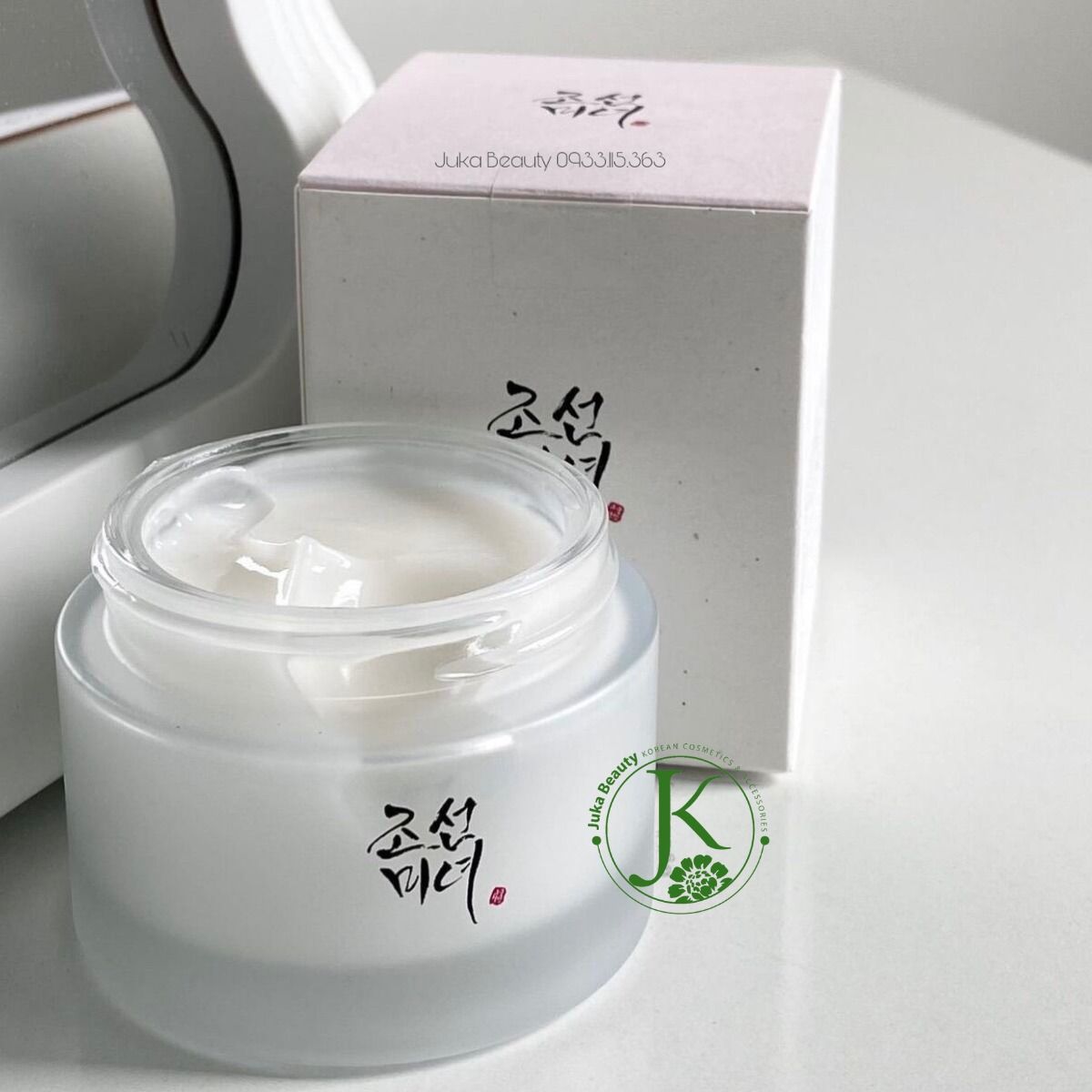  Kem Dưỡng Trắng Da, Chống Lão Hóa Beauty Of Joseon Dynasty Cream 50ml 