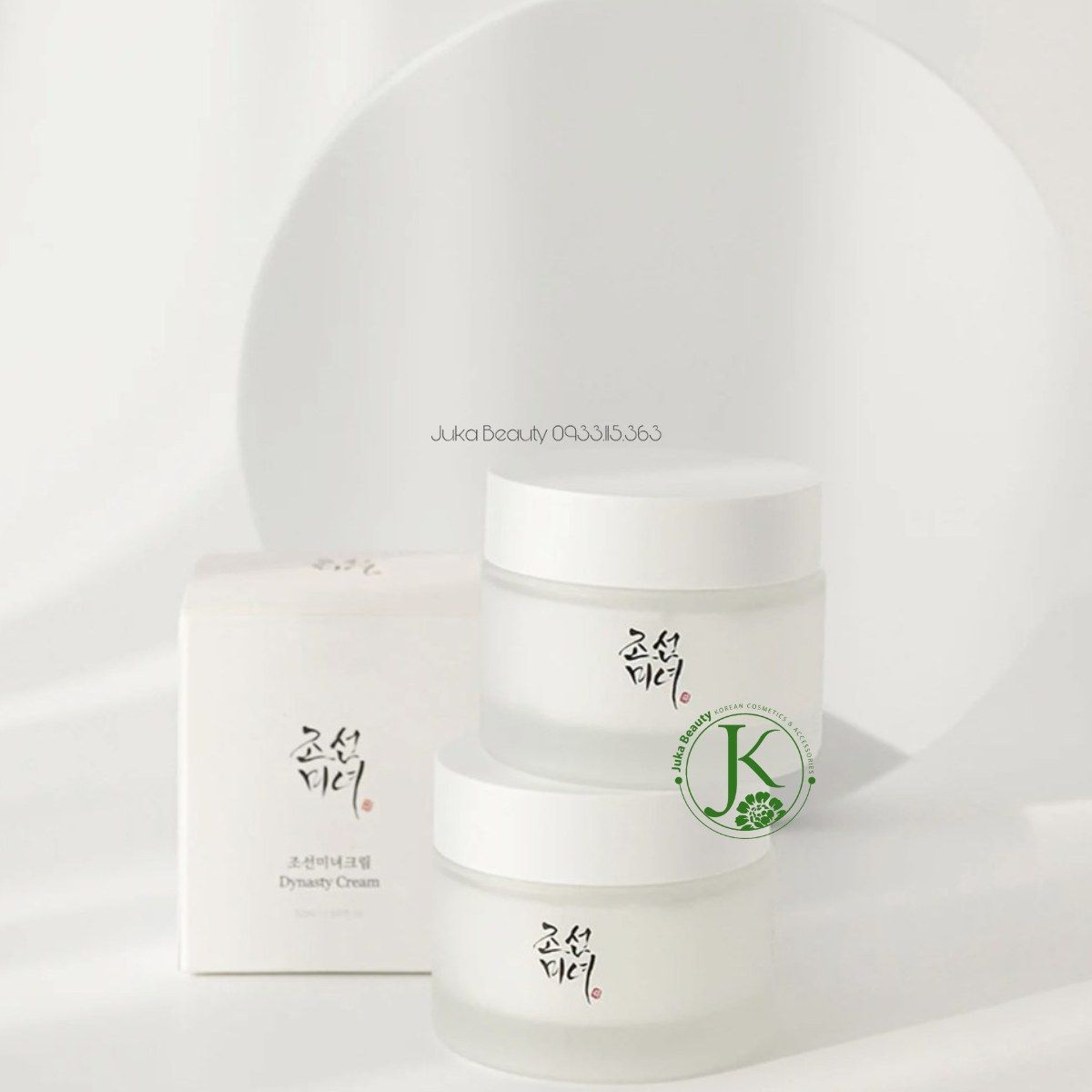  Kem Dưỡng Trắng Da, Chống Lão Hóa Beauty Of Joseon Dynasty Cream 50ml 