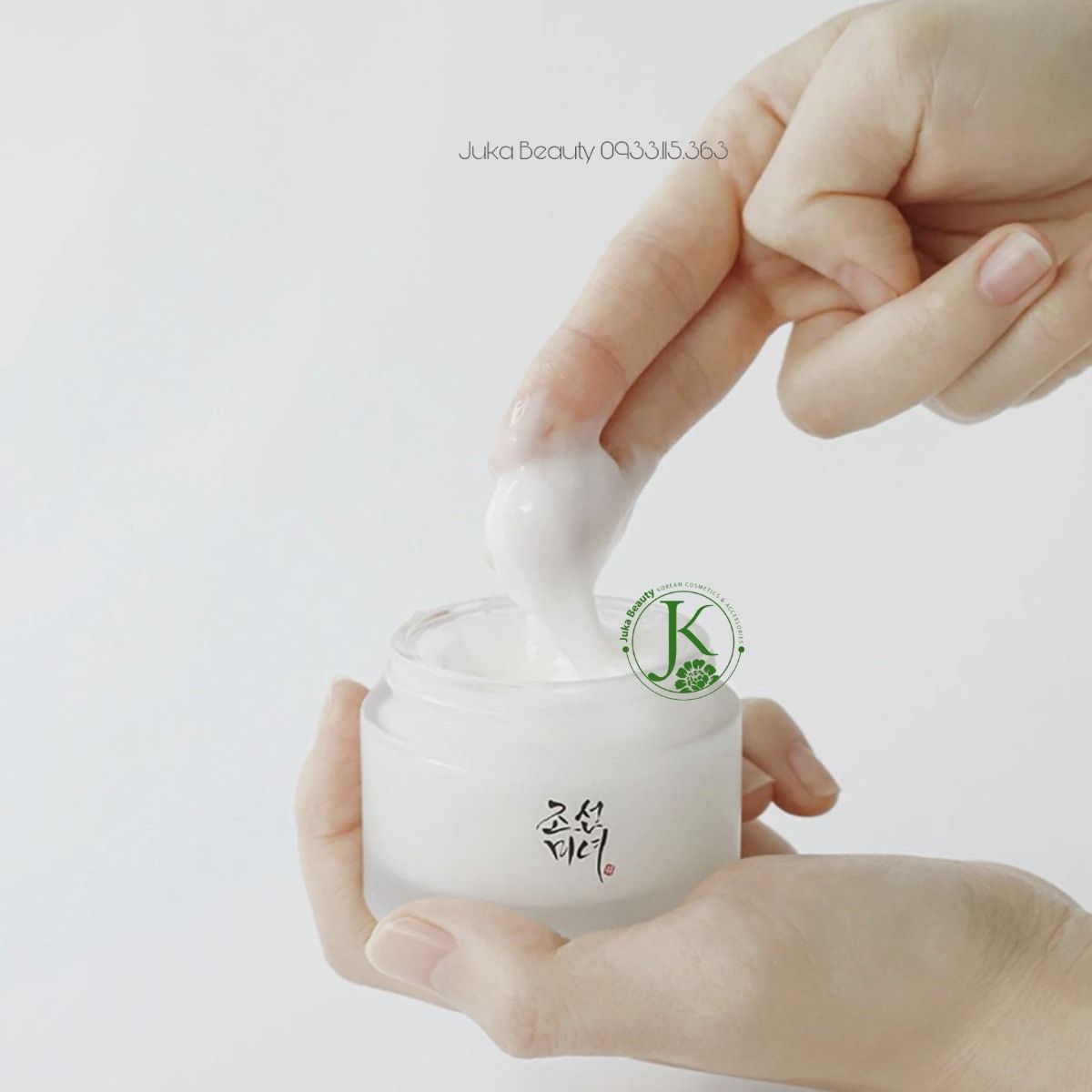  Kem Dưỡng Trắng Da, Chống Lão Hóa Beauty Of Joseon Dynasty Cream 50ml 