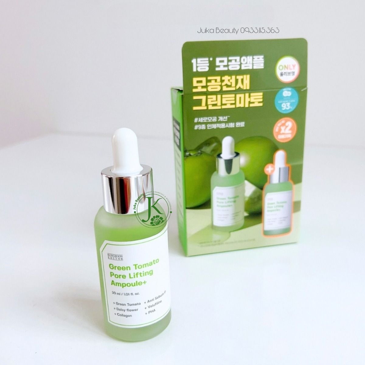  Tinh Chất Cà Chua Xanh Hỗ Trợ Thu Nhỏ Lỗ Chân Lông Sungboon Editor Green Tomato Pore Lifting Ampoule+ 