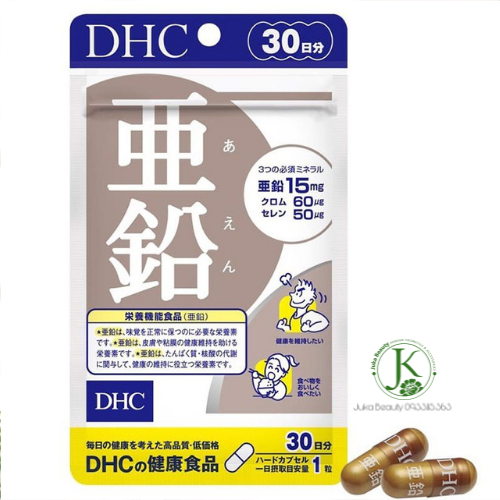  Viên uống bổ sung kẽm DHC Zinc 