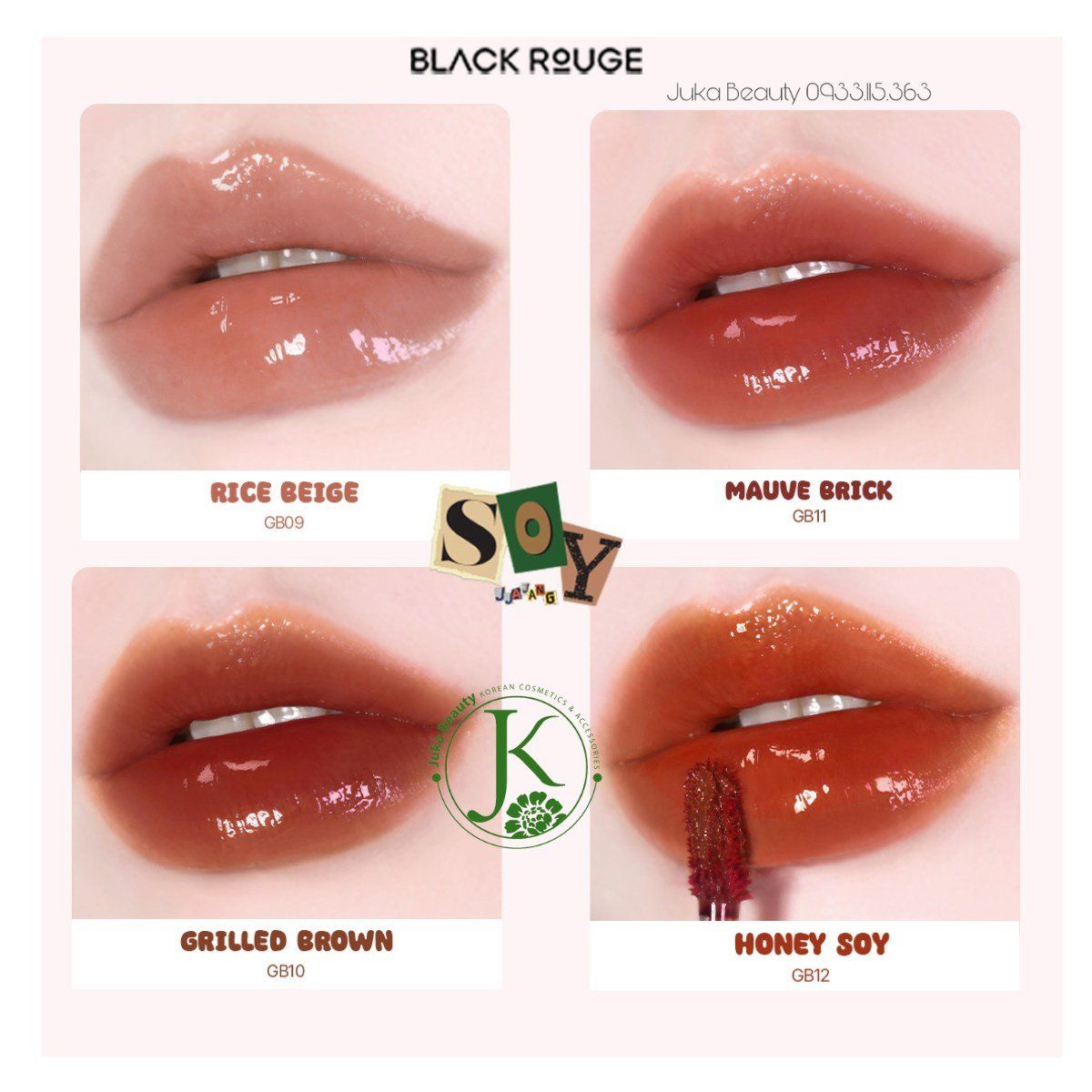  Son Tint Bóng Black Rouge Glow Bokki Tint 