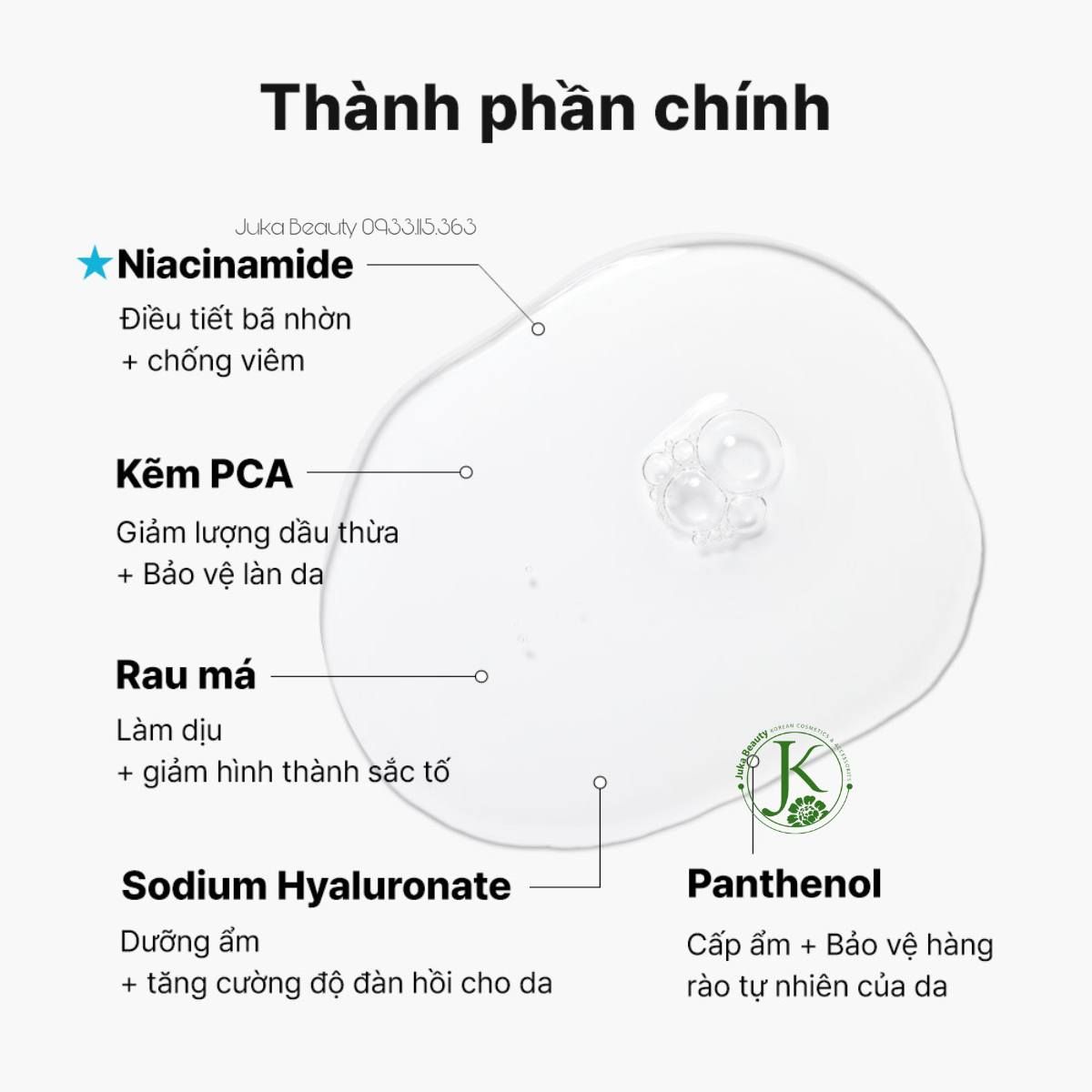  Nước Tẩy Trang Dịu Nhẹ Cho Da Nhạy Cảm Cosrx Low PH Niacinamide Micellar Cleansing Water 