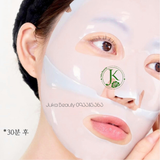  (XANH DƯƠNG) Mặt Nạ Thạch Cải Thiện Độ Đàn Hồi Da MediAnswer Pore Collagen Mask 37g 