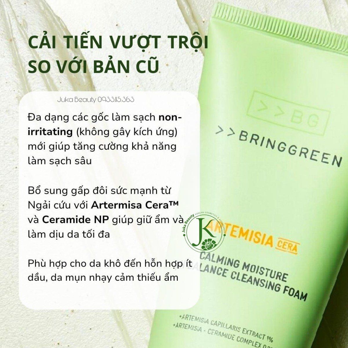  (NEW) Sữa Rửa Mặt Ngải Cứu, Dưỡng ẩm Bring Green Calming Moisture PH Balance Cleansing Foam 200ml 