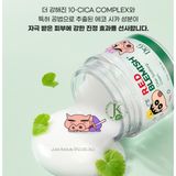  [PHIÊN BẢN LIMITED] Kem Dưỡng ẩm Làm Dịu, Phục Hồi Da DR.G R.E.D Blemish Clear Soothing Cream Awards Set 70ml*2 