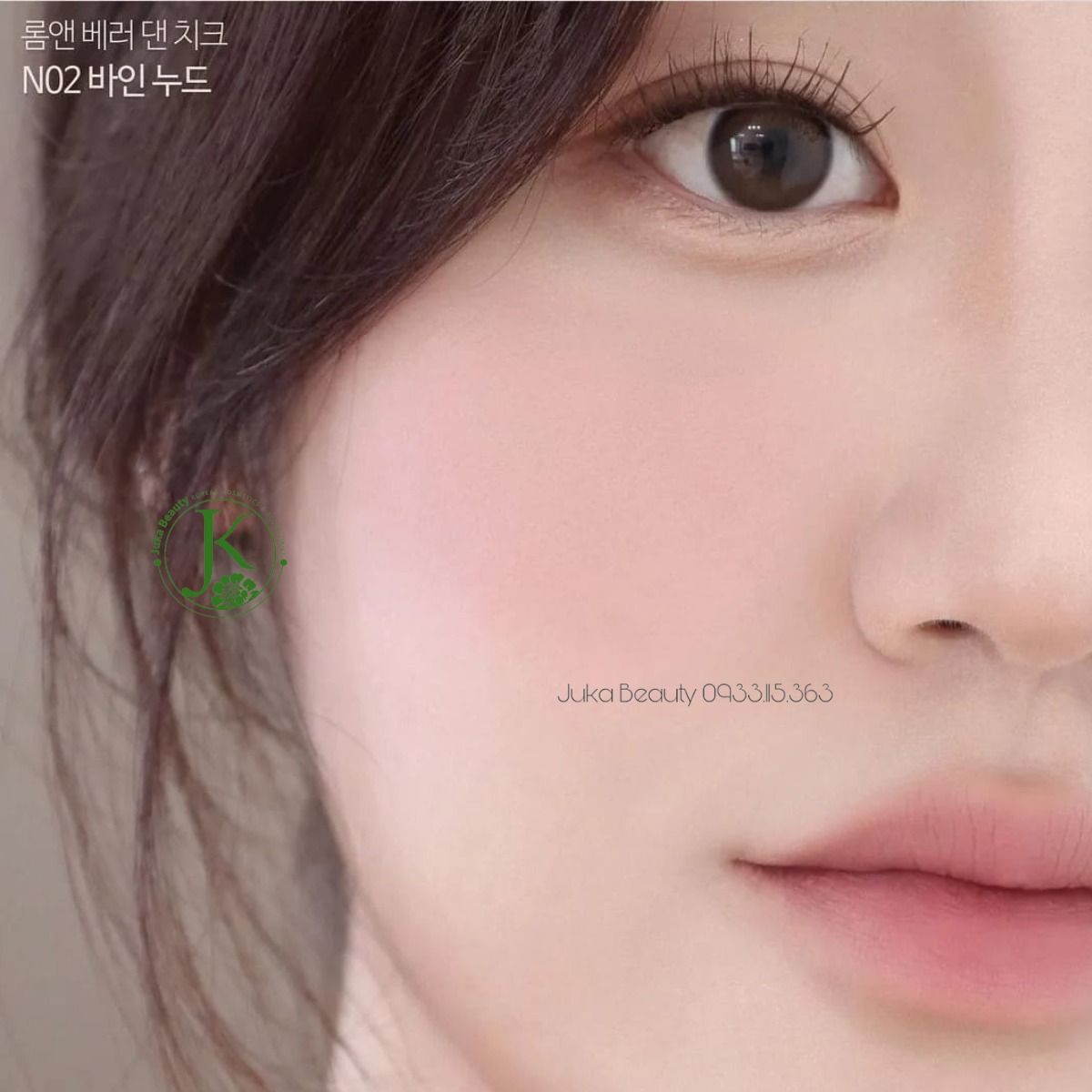  Phấn Má Hồng Dạng Nén Romand Better Than Cheek 4g 