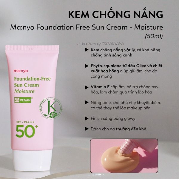  (Hồng) Kem Chống Nắng Nâng Tone, Che Khuyết Điểm Manyo Foundation Free Sun Cream Moisture SPF50+ PA++++ 50ml 