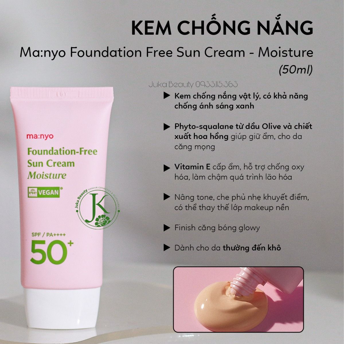  (Hồng) Kem Chống Nắng Nâng Tone, Che Khuyết Điểm Manyo Foundation Free Sun Cream Moisture SPF50+ PA++++ 50ml 