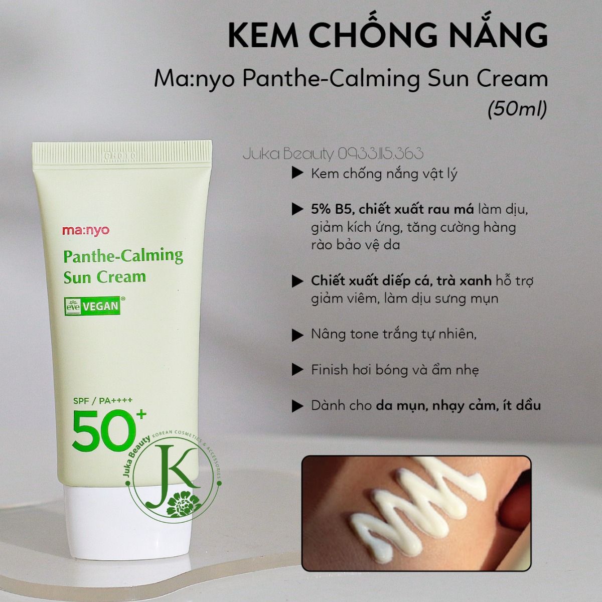  Kem Chống Nắng Cho Da Nhạy Cảm Manyo Panthe Calming Sun Cream SPF50+ PA++++ 50ml (XANH LÁ) 