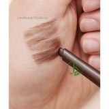  (Mẫu mới) Chì kẻ mày Innisfree Auto Eyebrow Pencil 0.3g 