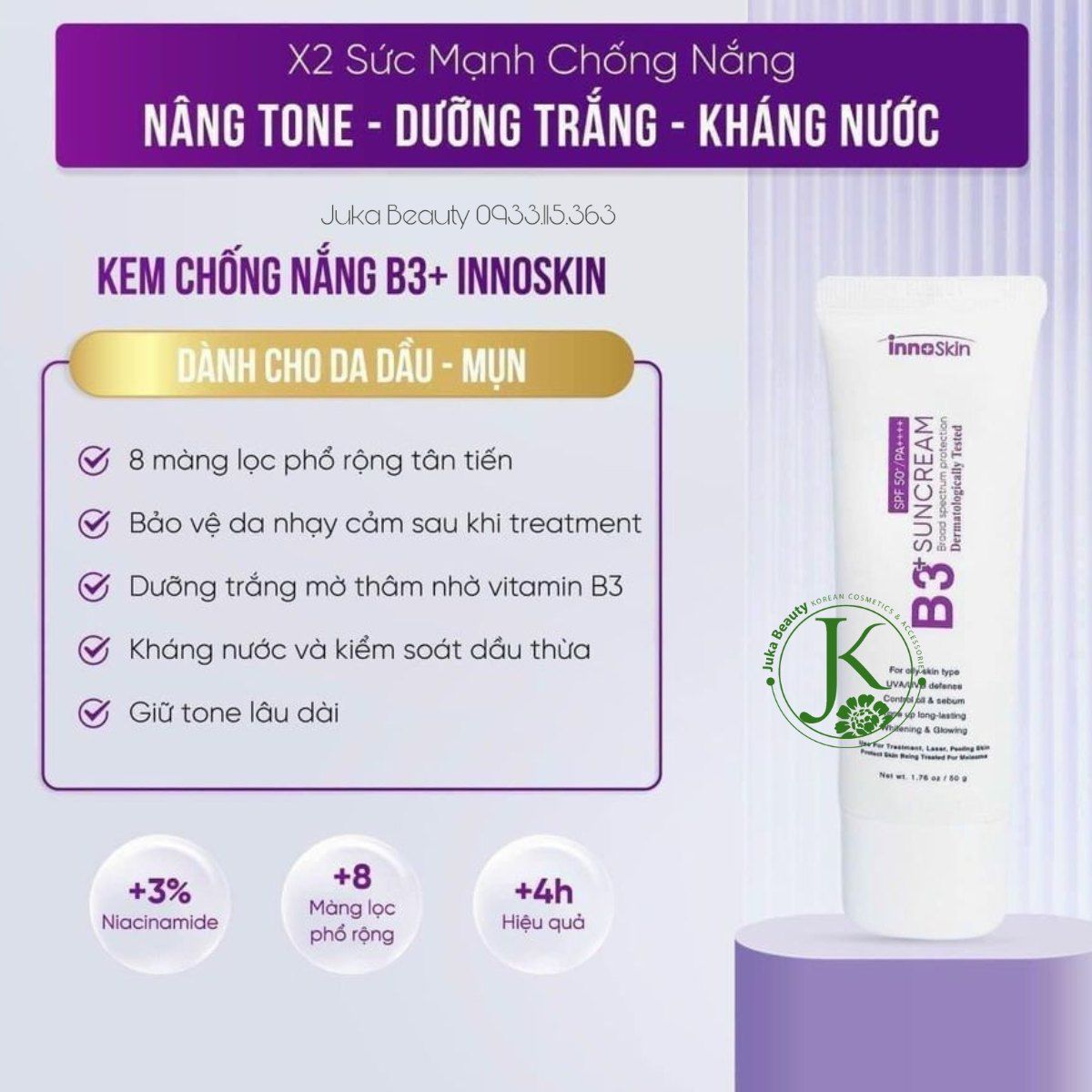  Kem Chống Nắng Phổ Rộng, Nâng Tone Innoskin B3 Suncream 50g 