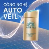 (NEW 2024) Kem Chống Nắng Dạng Sữa, Kiềm Dầu Anessa Perfect UV Sunscreen Skincare Milk SPF50+ PA++++ 60ml 