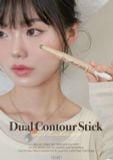  Bút Tạo Khối 2 Đầu Too Cool For School Artclass By Rodin Dual Contour Stick 1.1g 