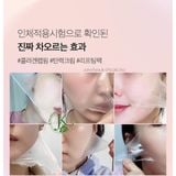  Mặt Nạ Ngủ Collagen Dạng Lột, Căng Bóng Da Medicube Collagen Night Wrapping Mask 75ml 