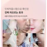  Mặt Nạ Ngủ Collagen Dạng Lột, Căng Bóng Da Medicube Collagen Night Wrapping Mask 75ml 