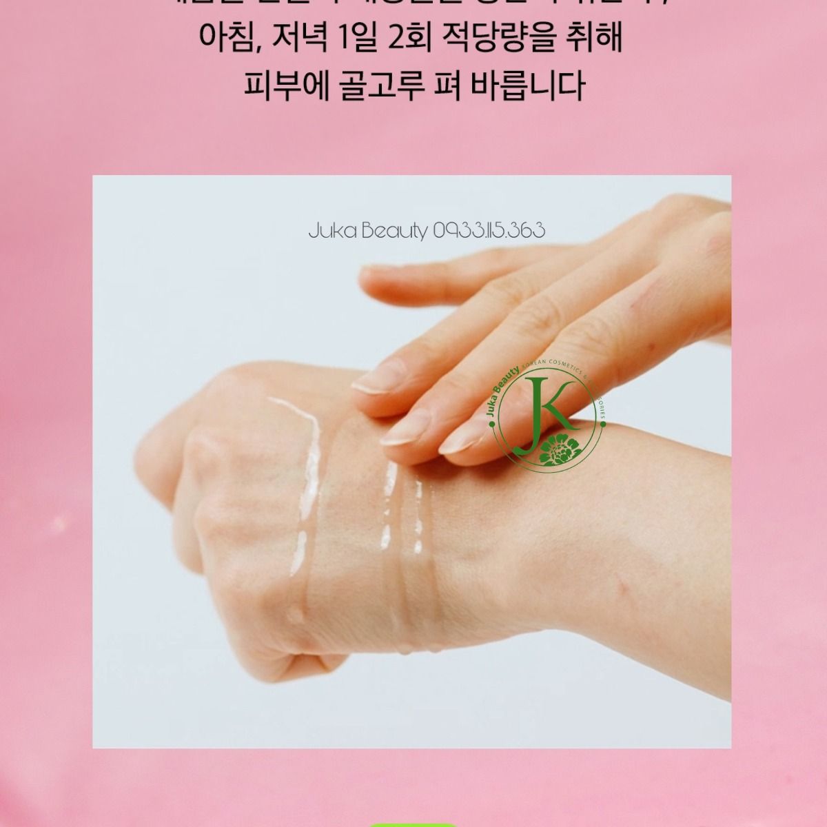  Tinh Chất Dưỡng Sáng Da Beplain Vita C Watermelon Serum 30ml 